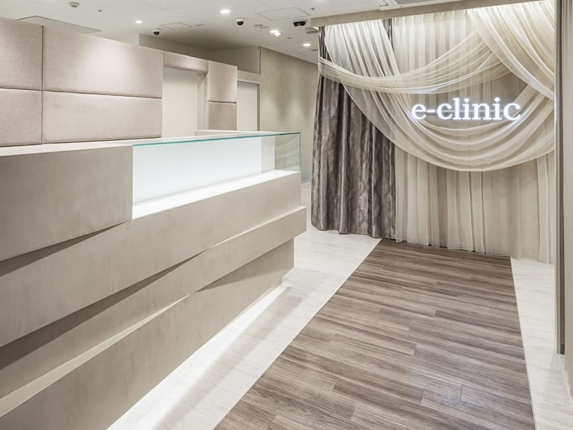 eクリニック札幌の受付カウンター