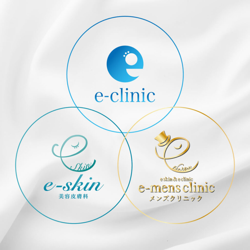 eクリニックのロゴ