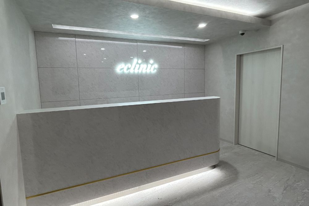 eclinic大阪梅田 西日本統括院のエントランス