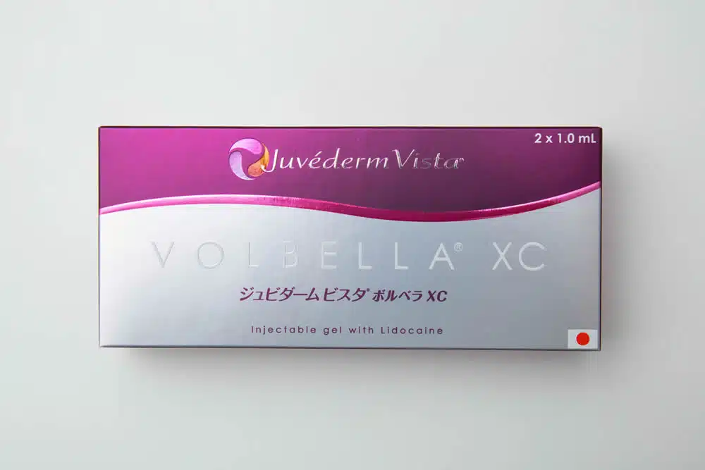 ボルベラXC 富山駅前