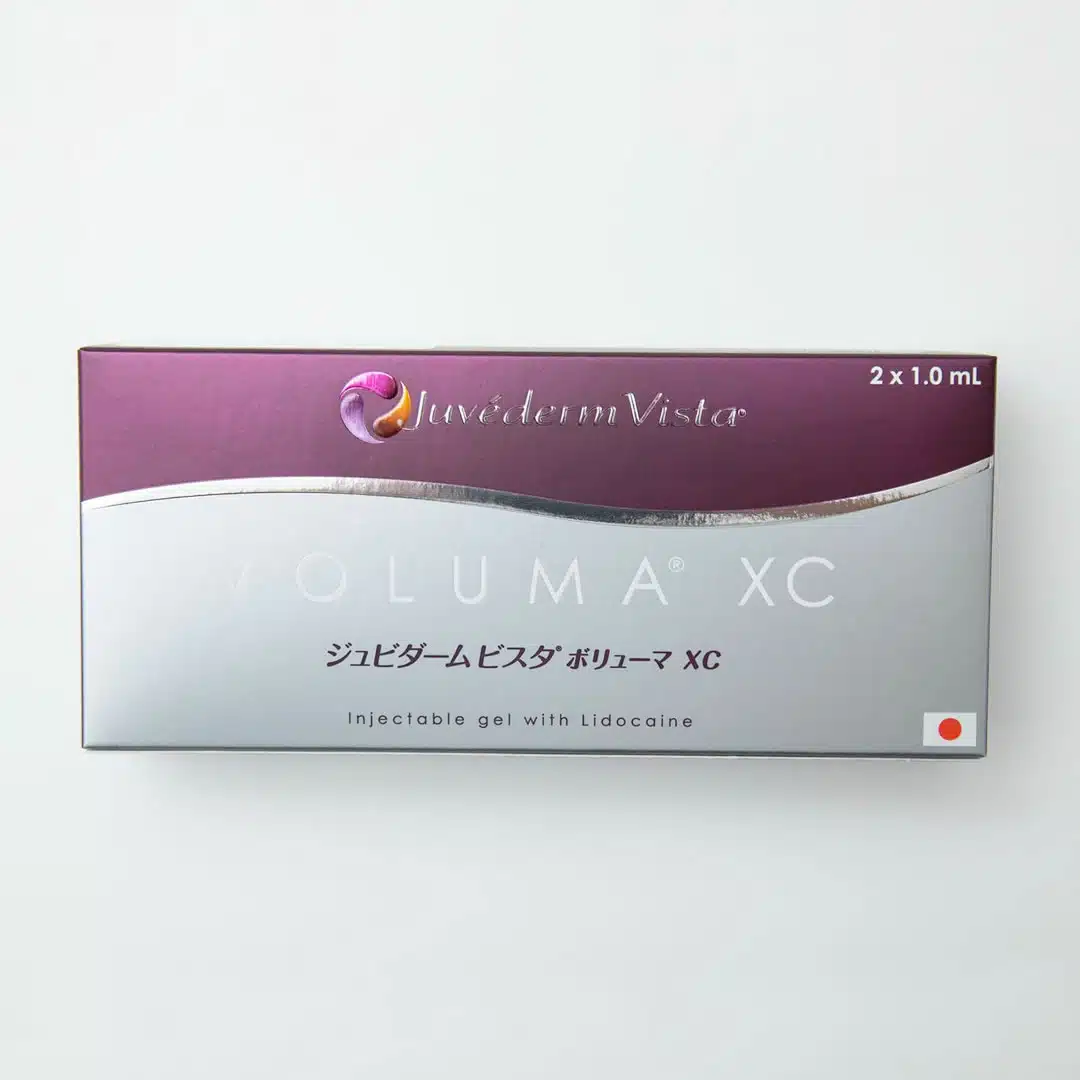 ボリューマXC　富山駅前